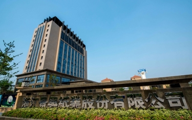 喜報(bào)！景興紙業(yè)兩名員工入選“嘉興良匠”培養(yǎng)名單