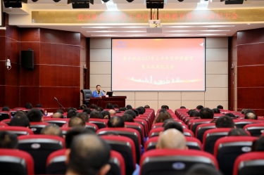 ? 認(rèn)清形勢(shì) 擔(dān)當(dāng)盡責(zé) | 景興紙業(yè)召開(kāi)2023年上半年度形勢(shì)教育暨正風(fēng)肅紀(jì)大會(huì)