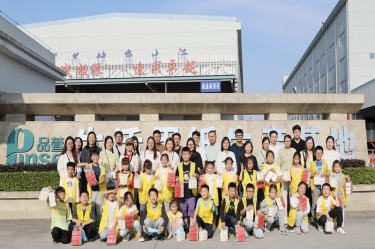 探尋古法技藝 感受造紙生機 |“小腳走平湖”之“紙業達人”親子研學活動走進景興紙業