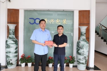 “七一”慰問送溫情｜平湖市委常委、市紀(jì)委書記、市監(jiān)委主任莫放路一行慰問“全國自強模范”陳良杰